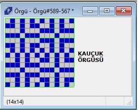 04ラバー